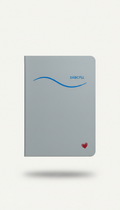 Soft Slate Lyric Notebook Minimal Cover