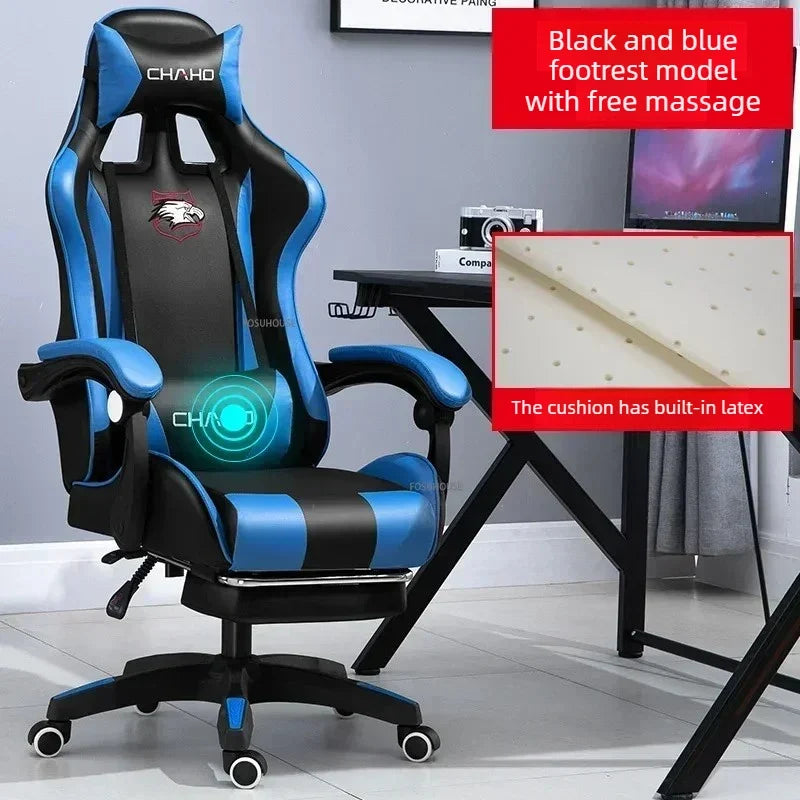 Modern Professional PC Computer Gamer Chair Light Luxury Leather Office Chair Internet Cafe Racing Esports Comfortable Furniture